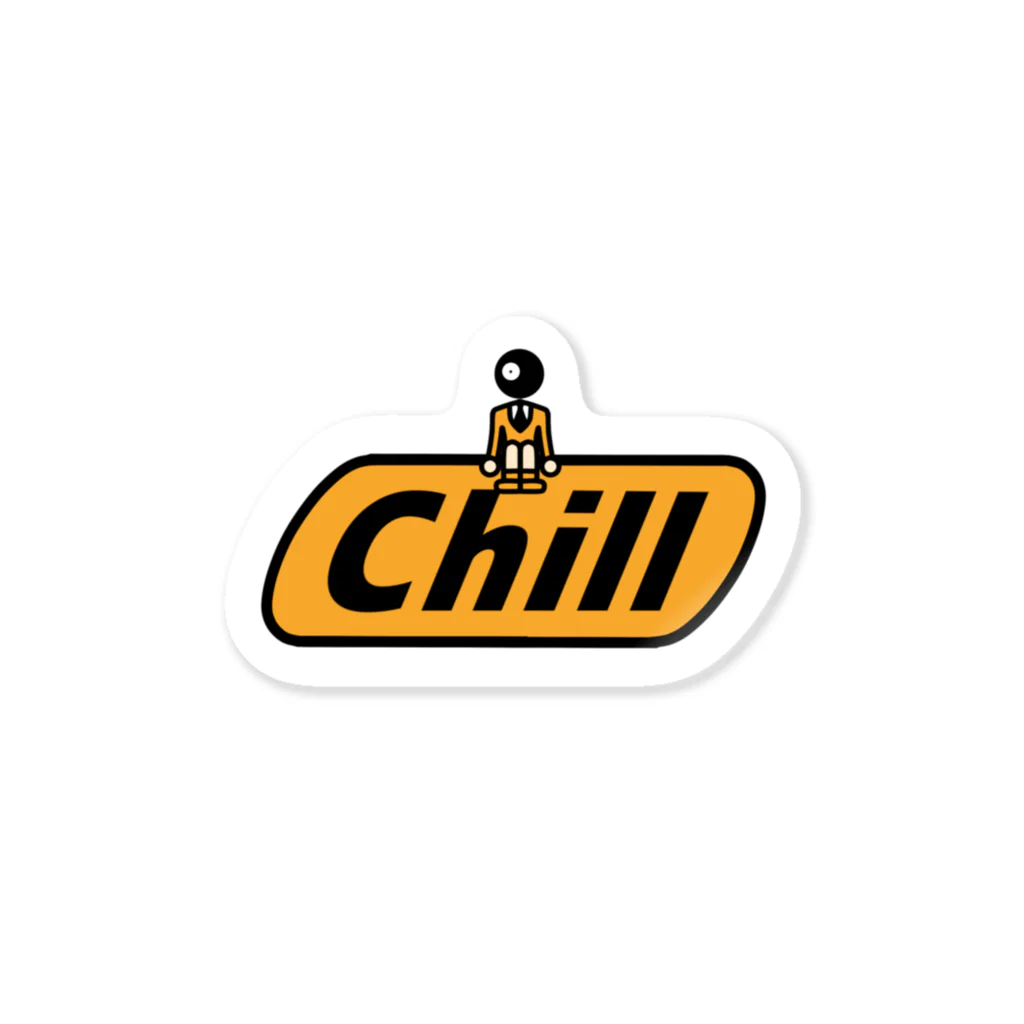 miskymoco🤧のBicライター風 Chill Sticker