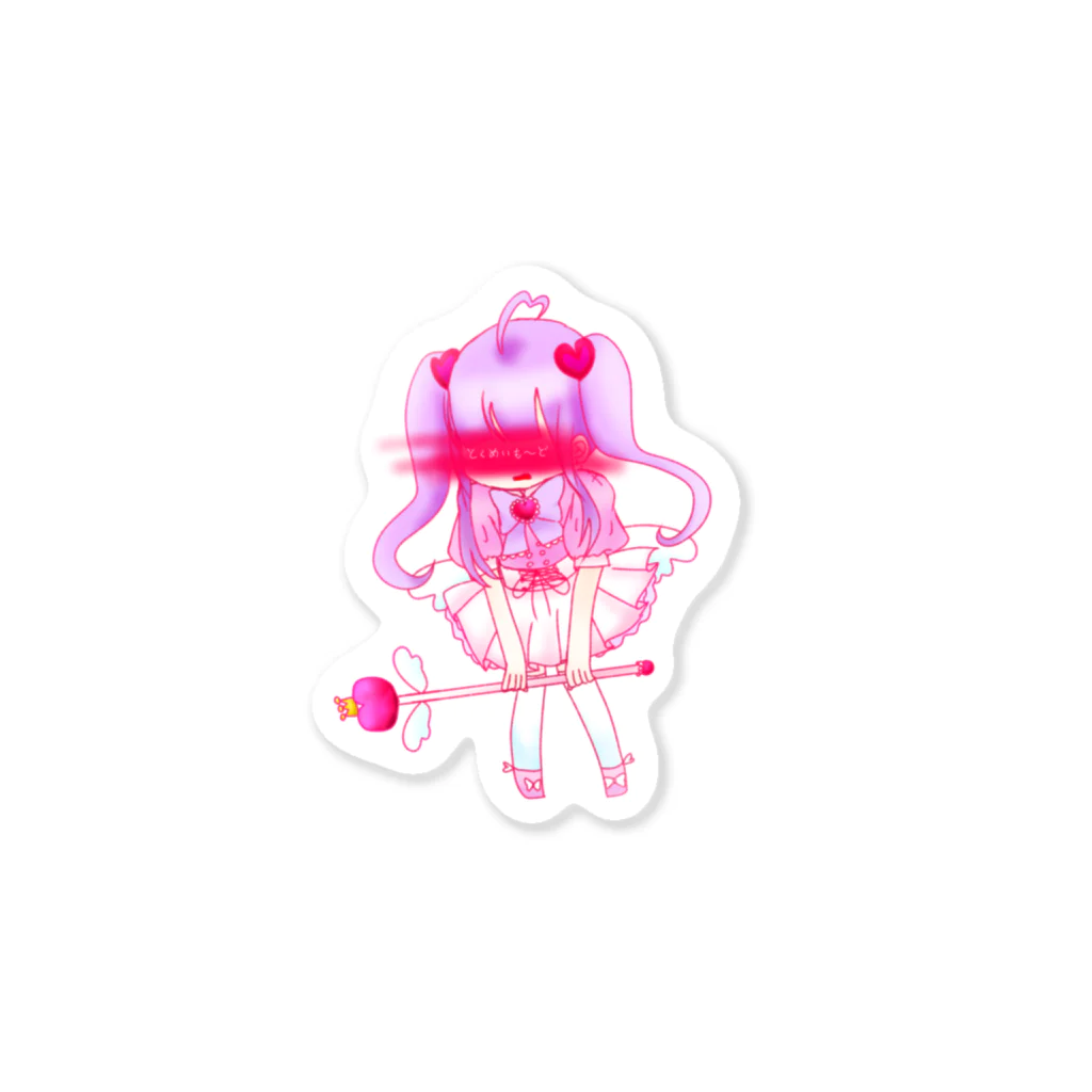 ﾓﾁｬﾓﾁｬの匿名魔法少女 Sticker