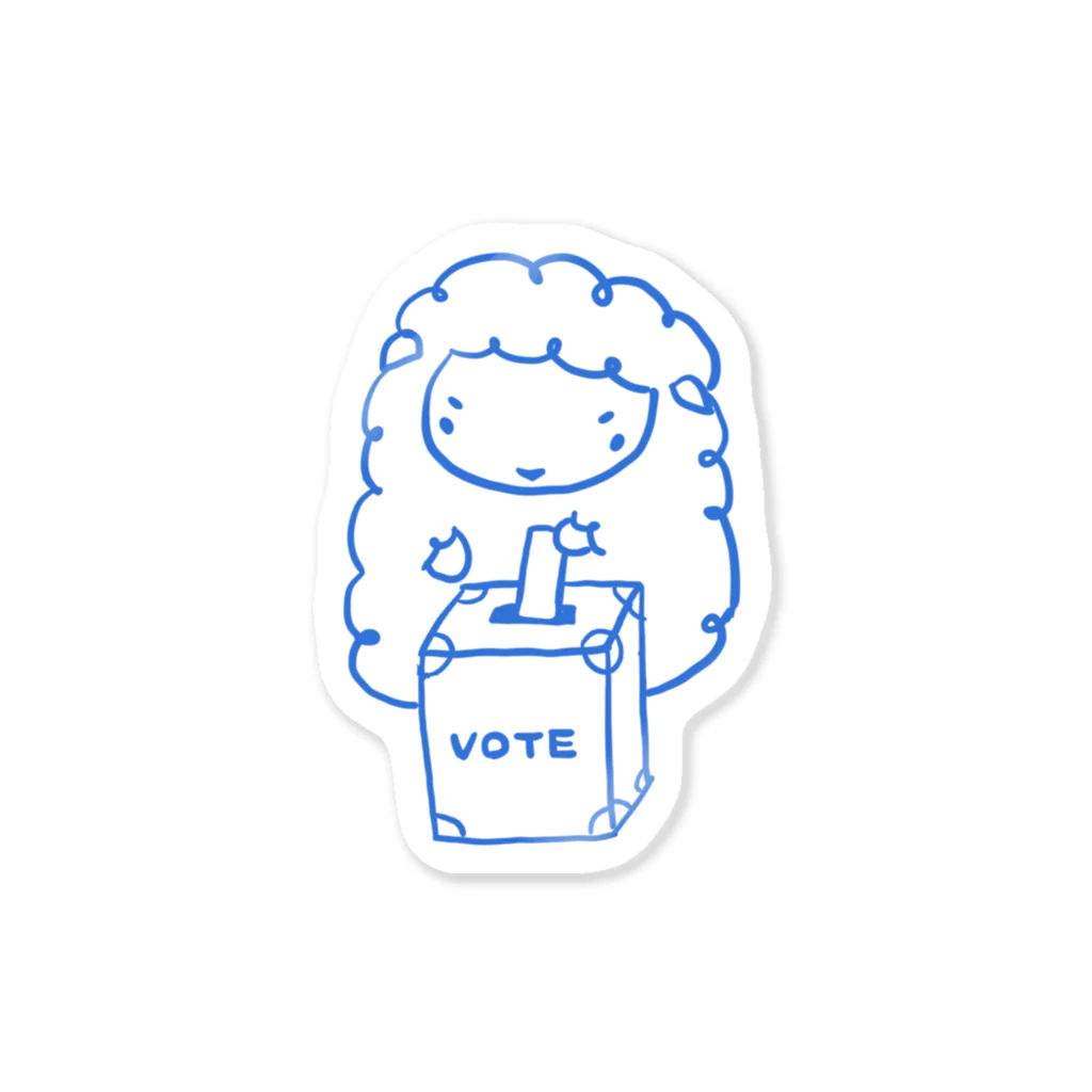 よしず・すだれのVOTEヒツジ Sticker