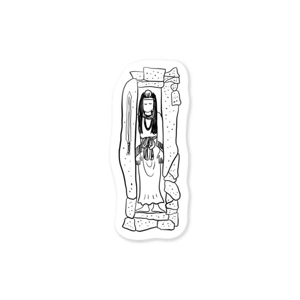 はにわのわの埋葬女王 Sticker