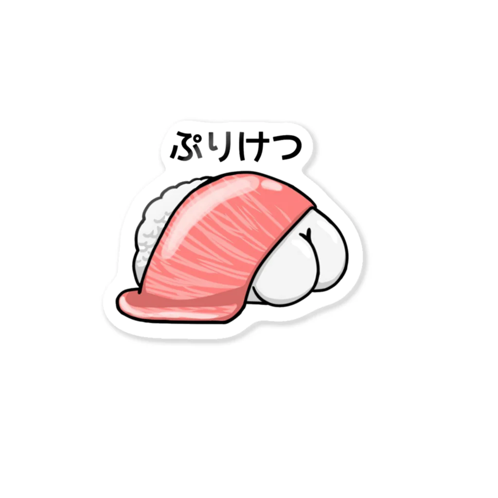 中トロちゃんの中トロちゃんのグッツ Sticker