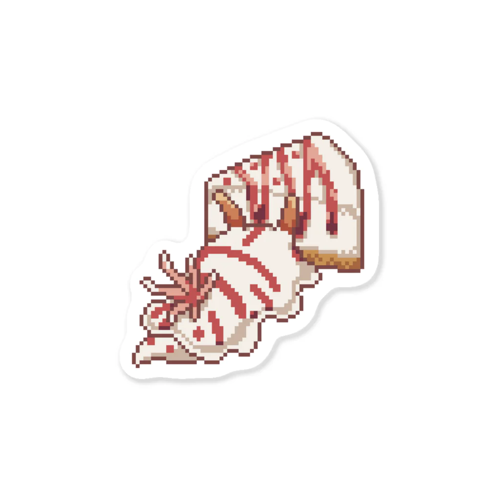 ドット絵のとむやのウェルコニア・カタライ Sticker