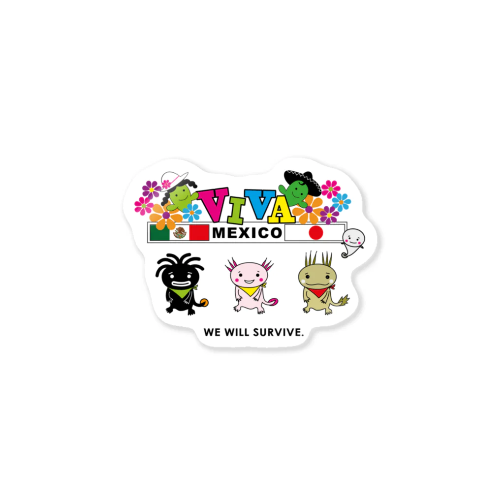 XochimilKidsのXochimilKids We will survive Sticker