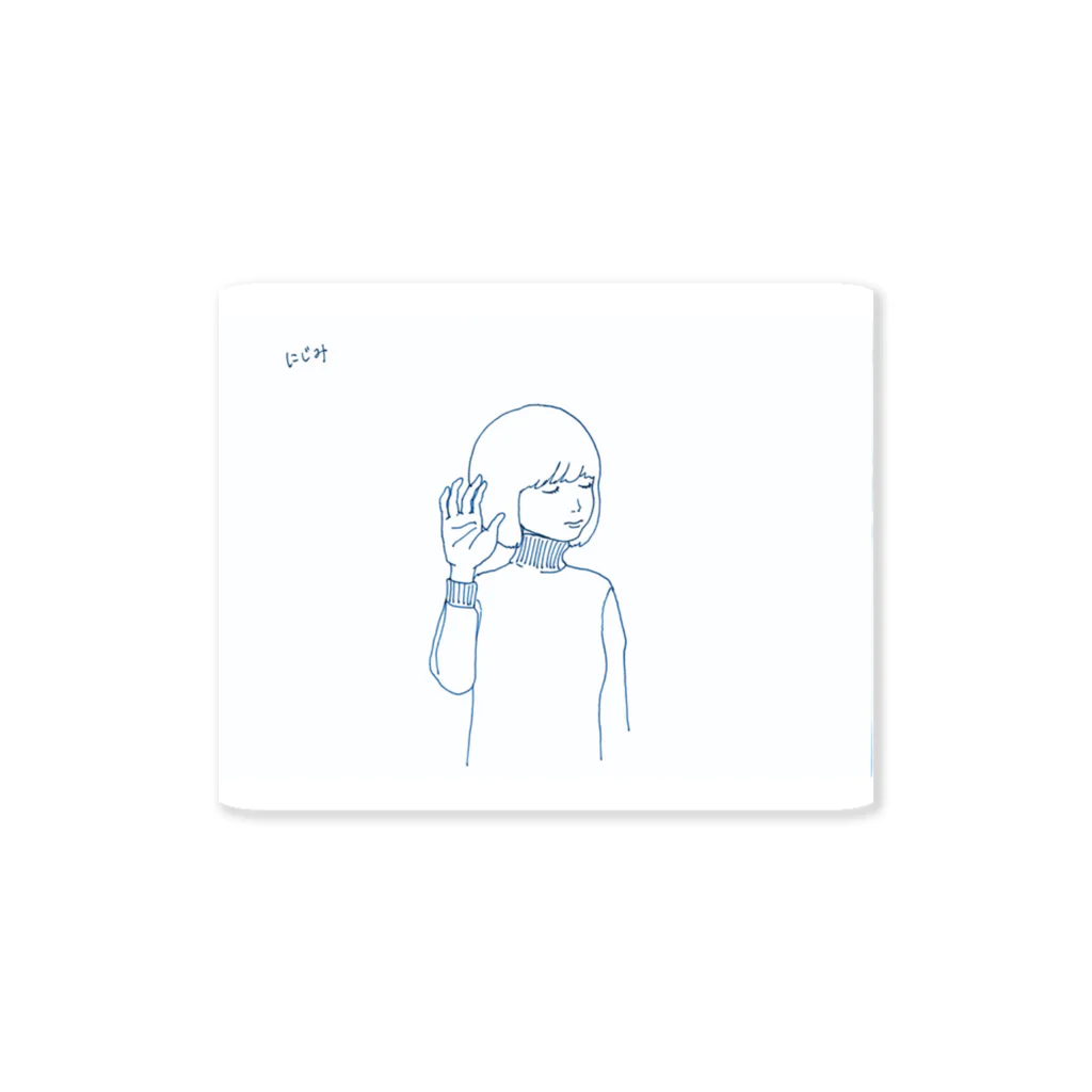 神聖おふろちゃんのにじみちゃん Sticker