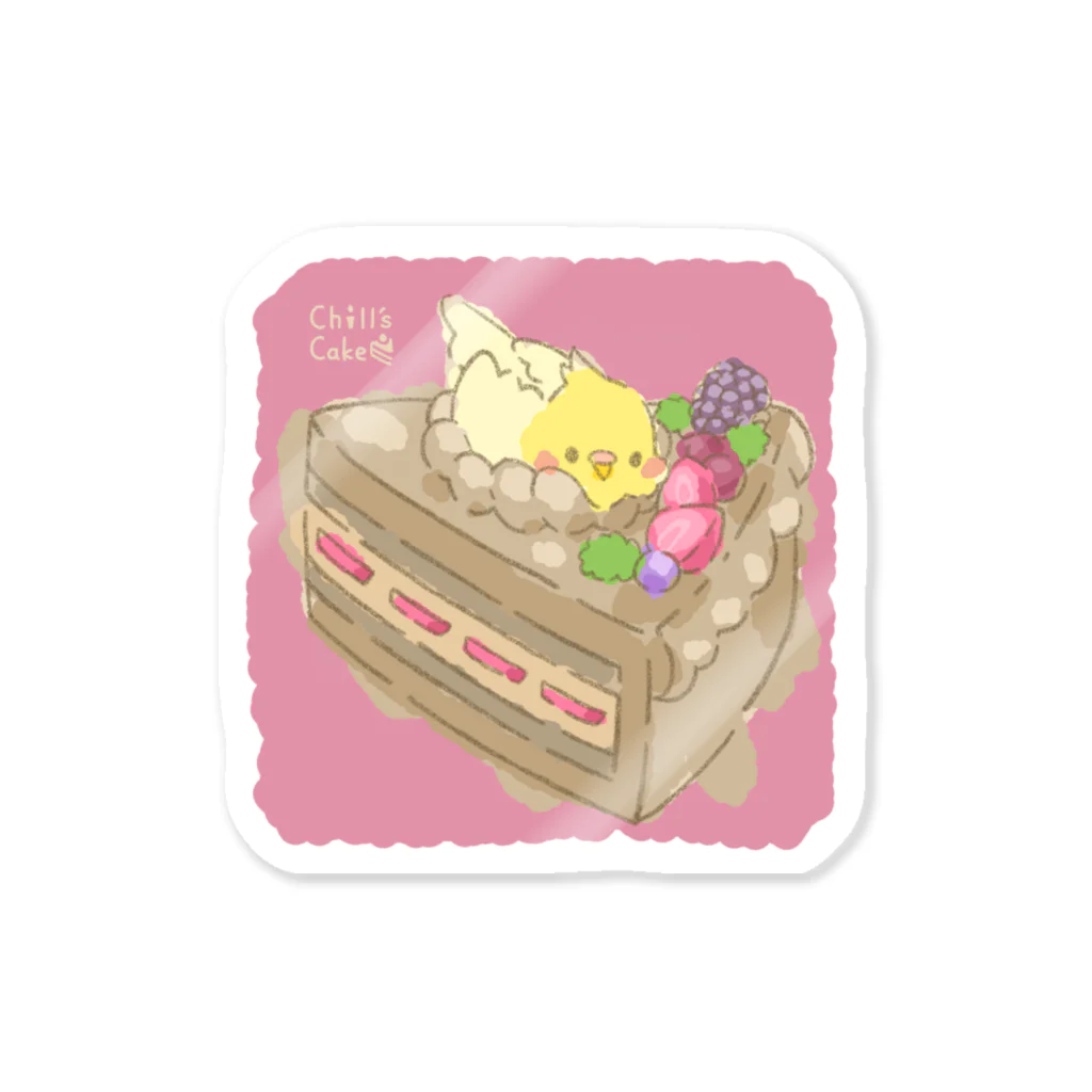 Chill`s Factoryのチョコケーキ オカメインコ Sticker