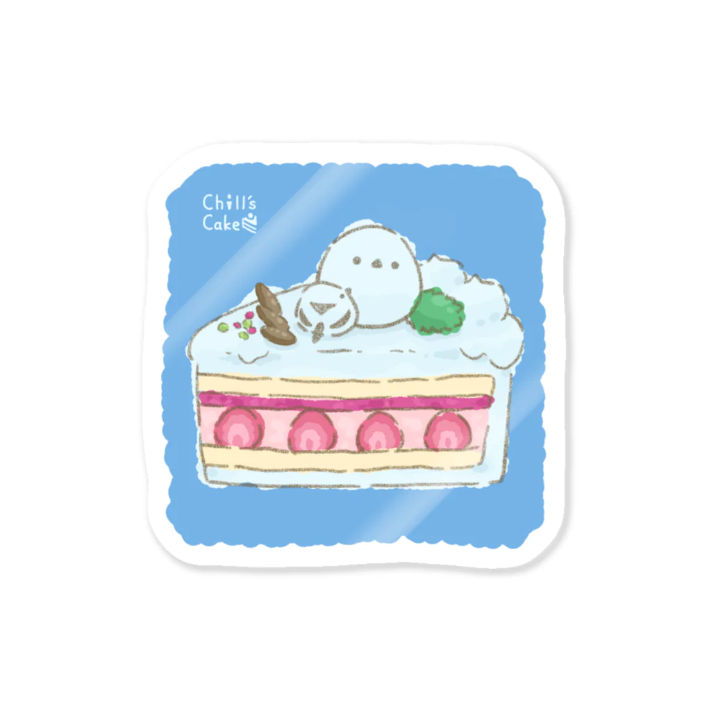 Chill`s Factoryのしろいケーキ シマエナガ Sticker