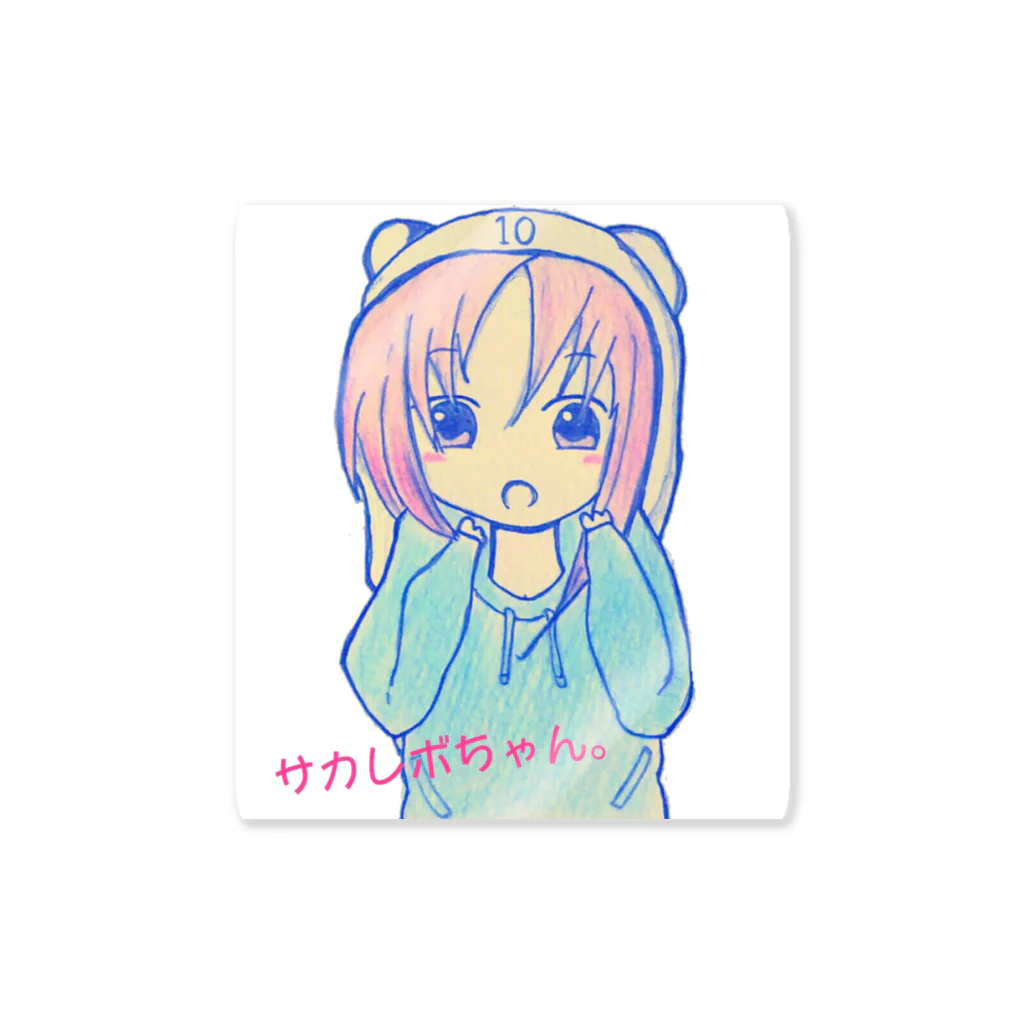 いもたろのサカレボちゃん ステッカー