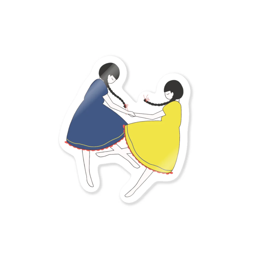 あこがれの女の子のきいろとあおのステッカー Sticker