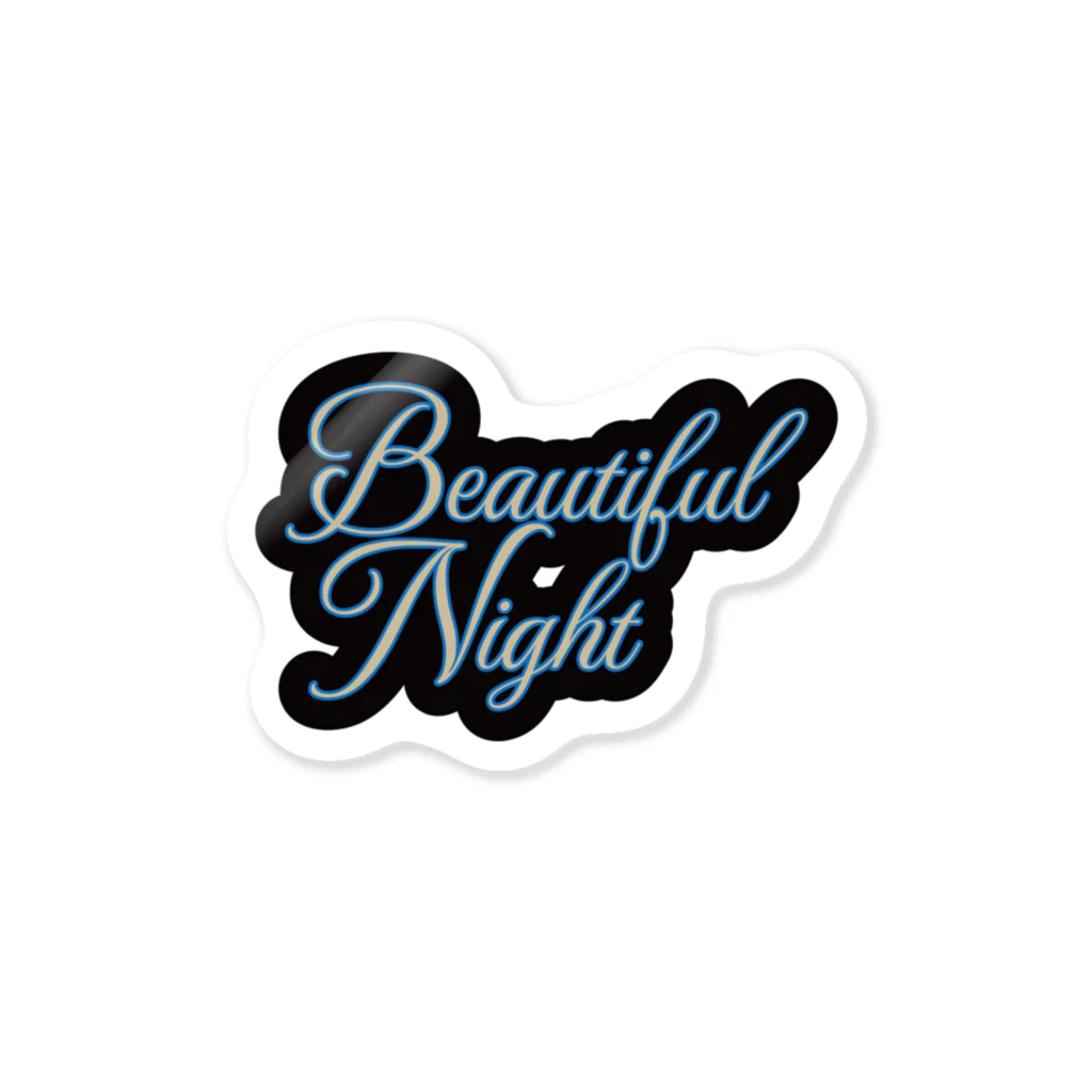 DRILL MARKETのBeautifulNight-ステッカー Sticker