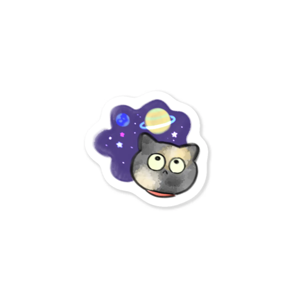 嬉々のサビネコの秋ちゃん（宇宙） Sticker
