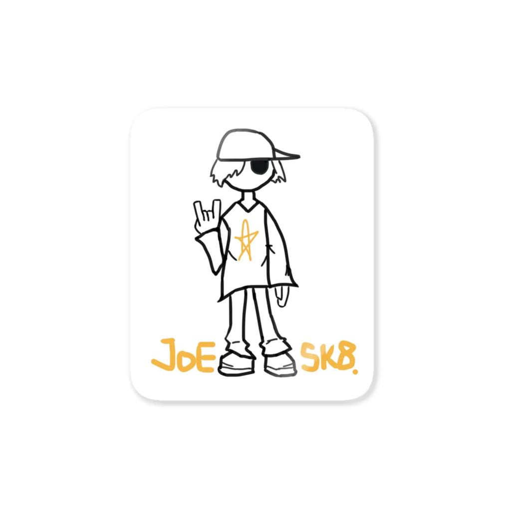 JOE-SK8 shopのSkater boiii Sticker