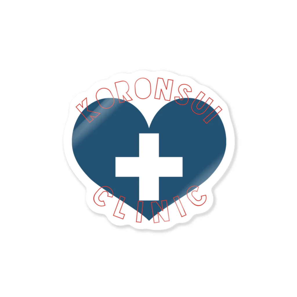 koronsui clinicのロゴステッカー／KoronsuiClinic Sticker