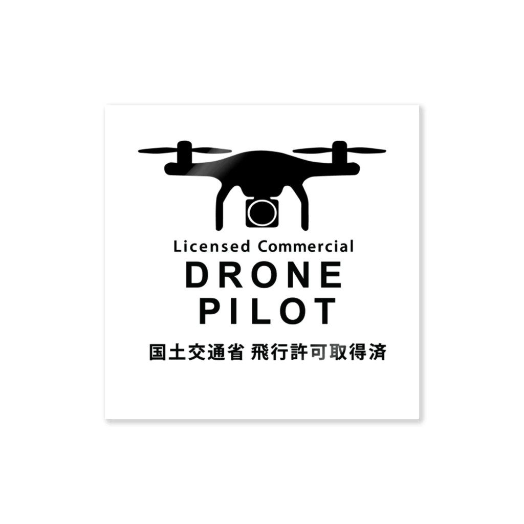 TRADECOM JAPANのDrone Pilot #0001WW ステッカー