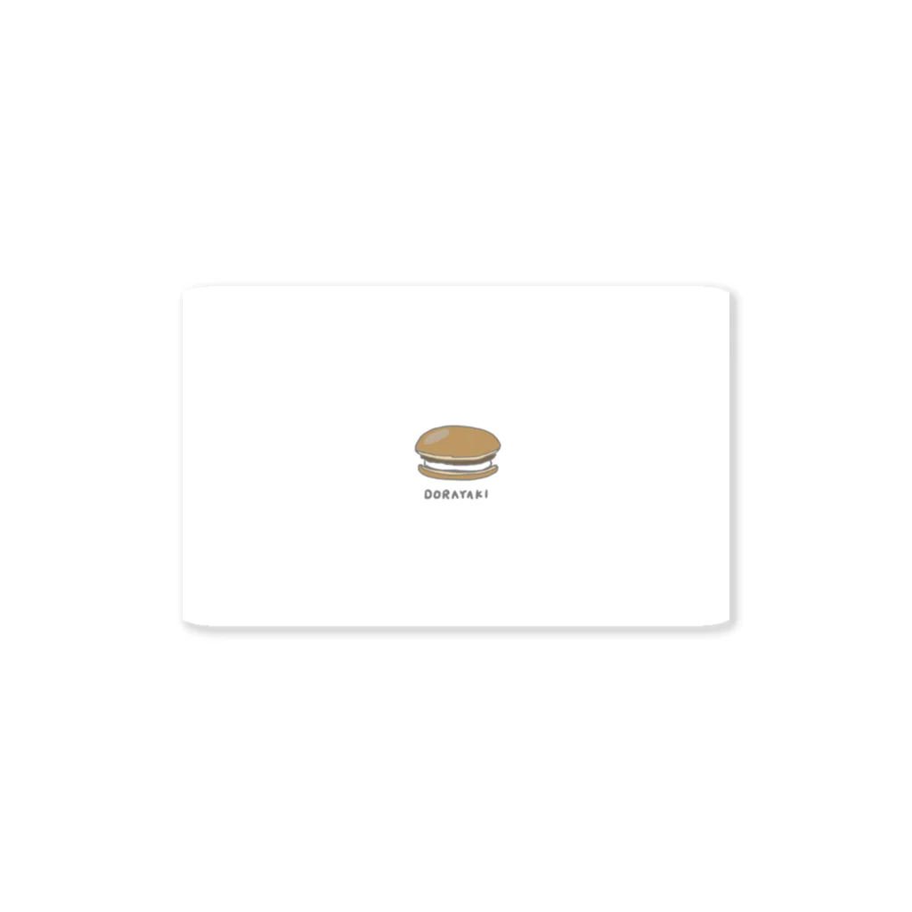 たけのこ✐☡ゆるイラストのゆるイラスト DORAYAKI Sticker