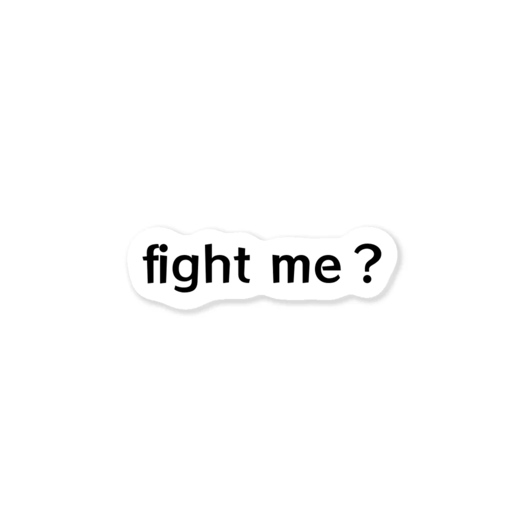 ライツコネクトのfight me? ステッカー