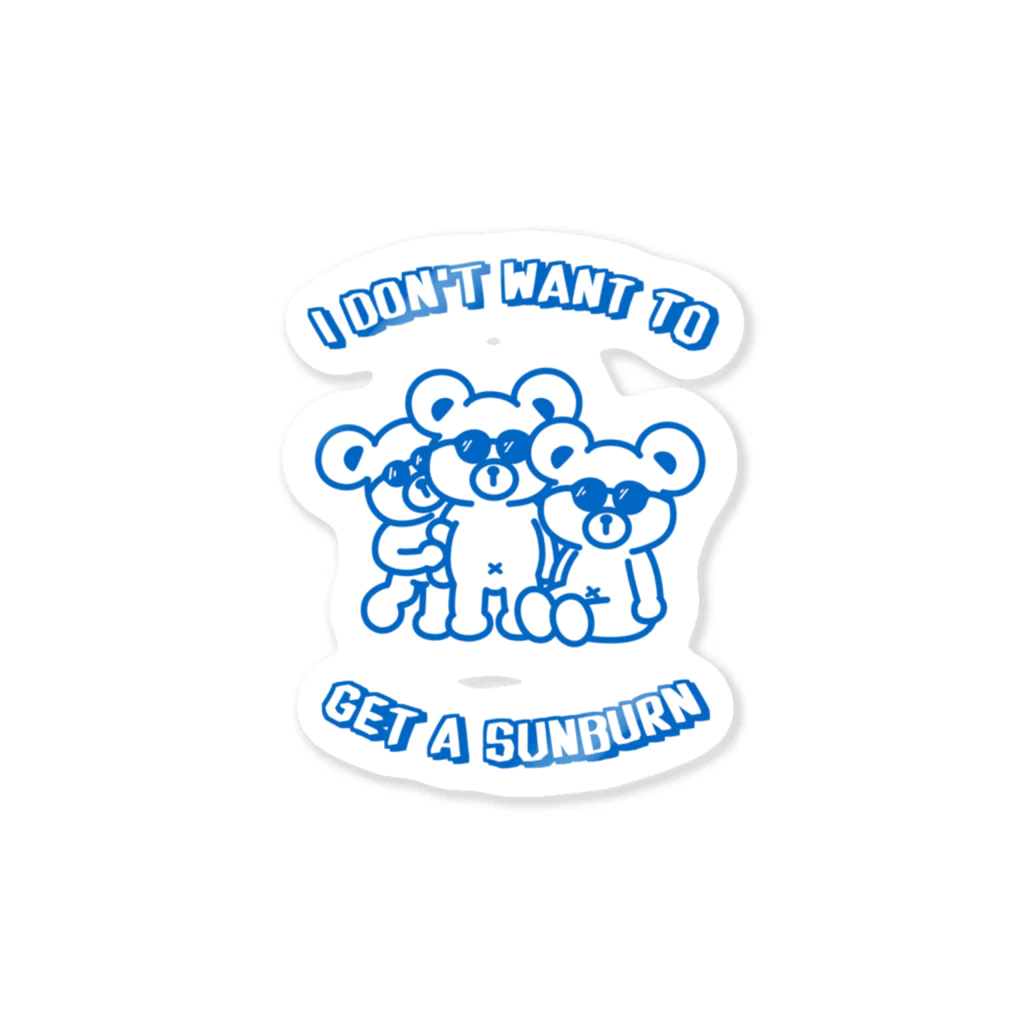  Millefy's shopの日焼けしたくない Sticker