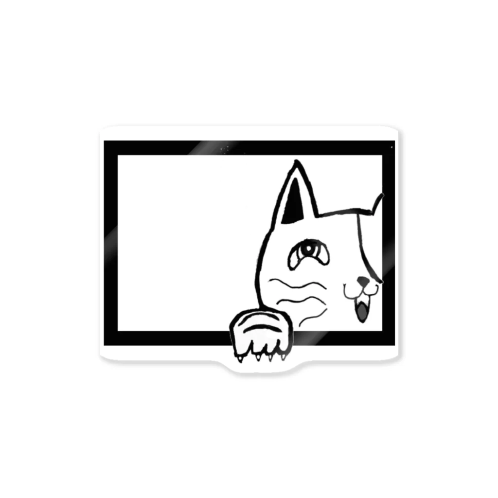 ピューマの見てるぞー Sticker