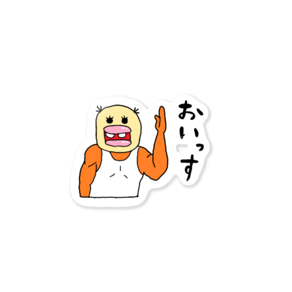 ごろべえどん屋のおいっすアニキ Sticker