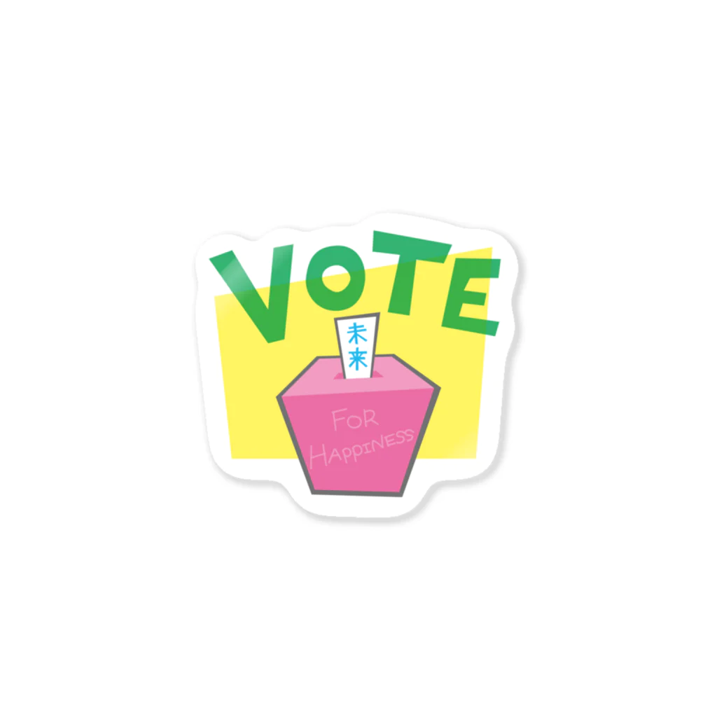ナックマート online shopの【VOTE】カラフルポップな投票箱 Sticker