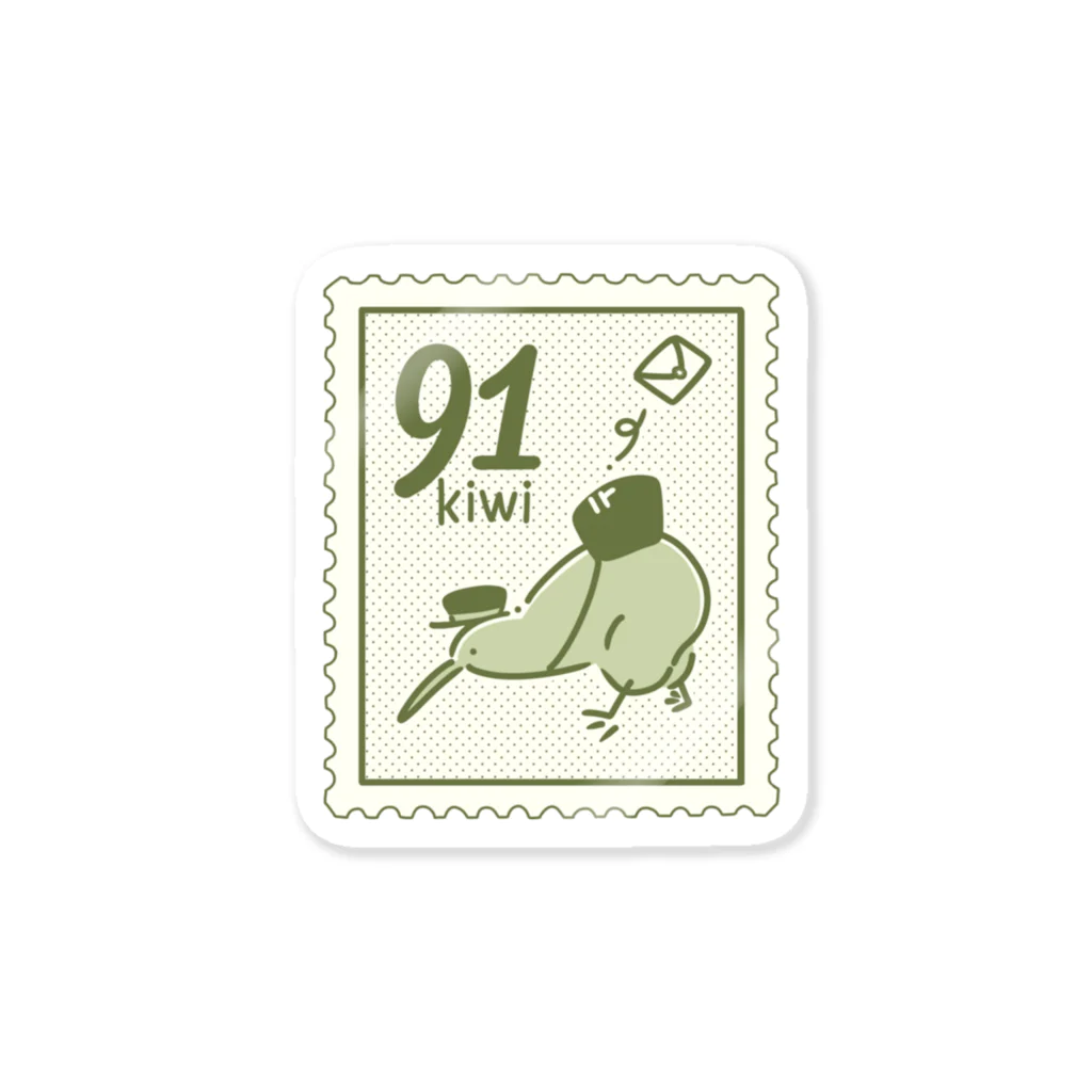 イニミニ×マートのキーウィの切手 Sticker