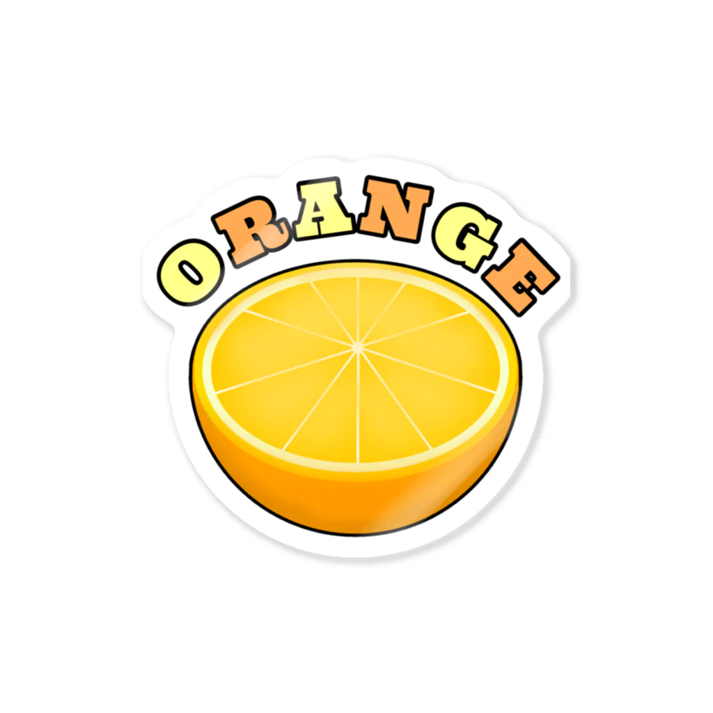 ふんころうのオレンジ　Orange ステッカー