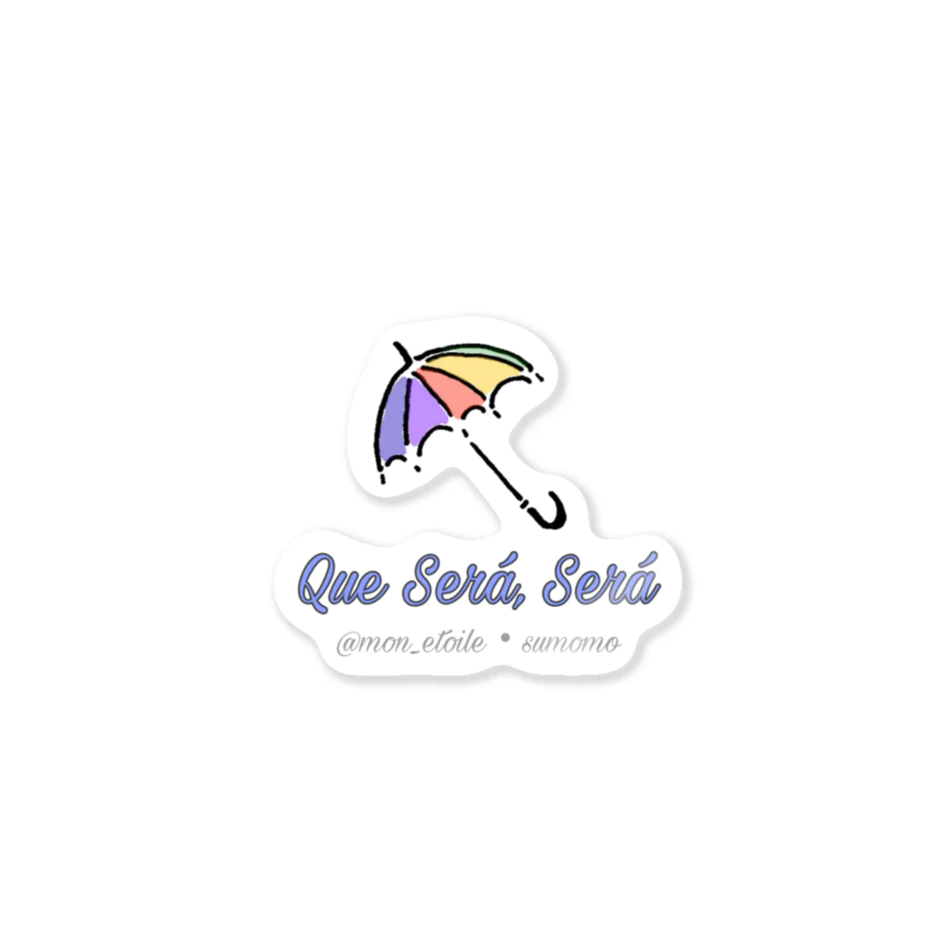 Mon étoile・sumomo(モン・エトワール・スモモ)のケ・セラ・セラUmbrella Sticker