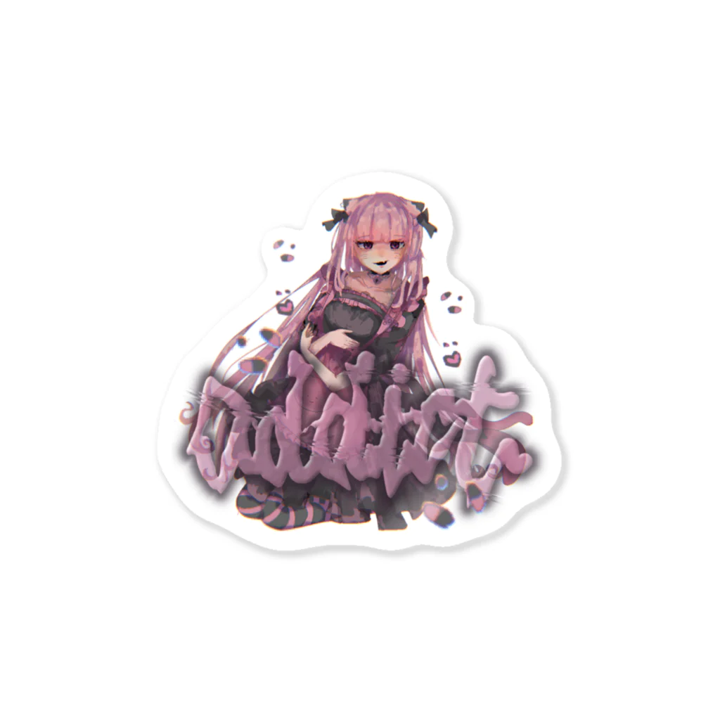 すいすい商店のアディクトなメイドちゃん Sticker