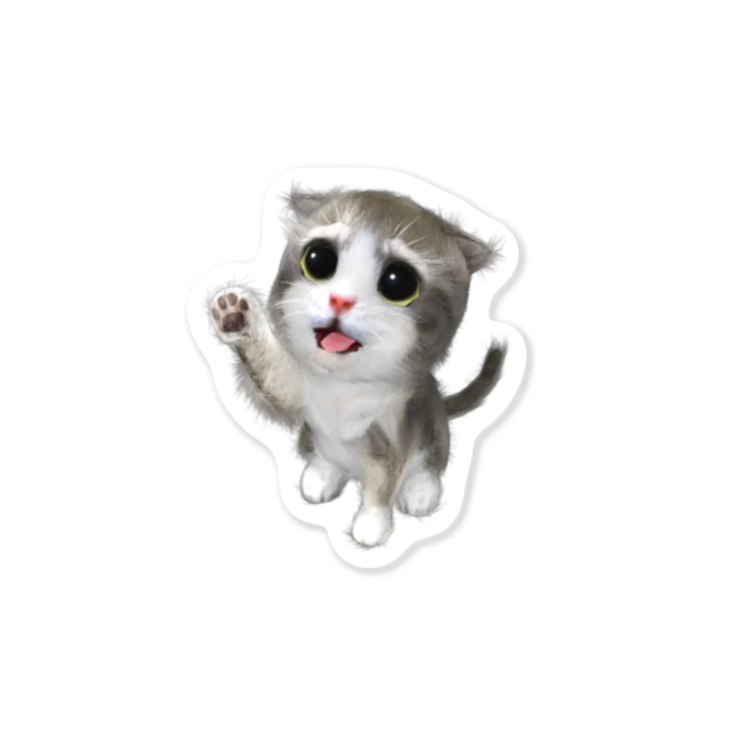 もふ猫もふうのもふ猫もふう（おかえり） Sticker