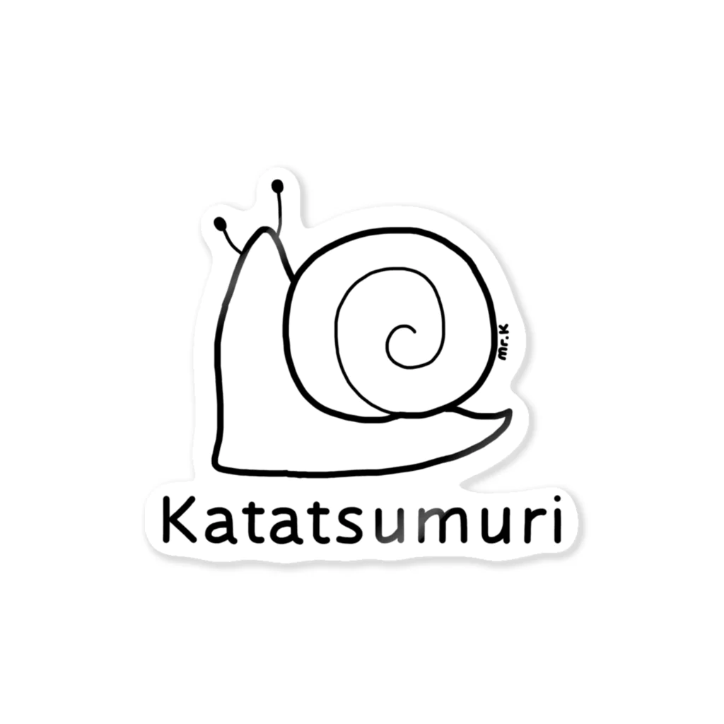 MrKShirtsのKatatsumuri (カタツムリ) 黒デザイン Sticker