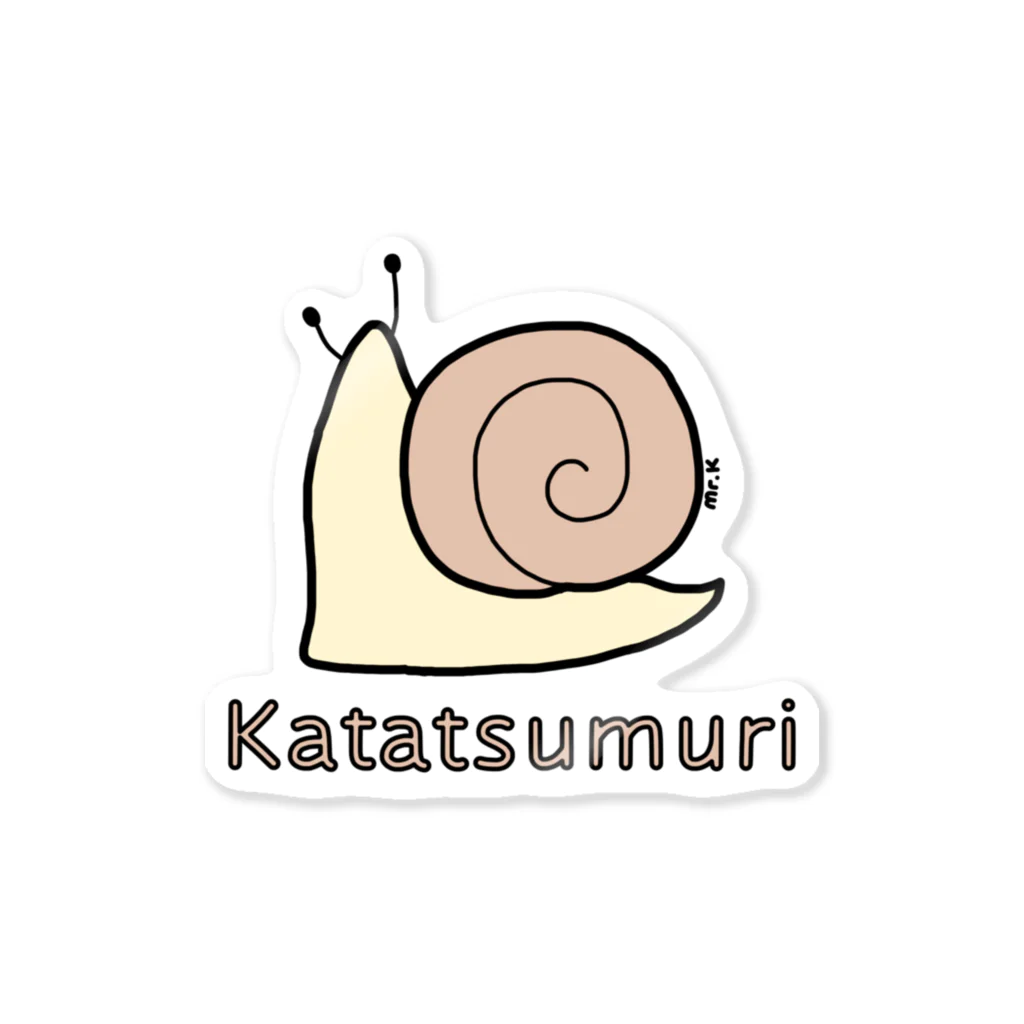 MrKShirtsのKatatsumuri (カタツムリ) 色デザイン Sticker