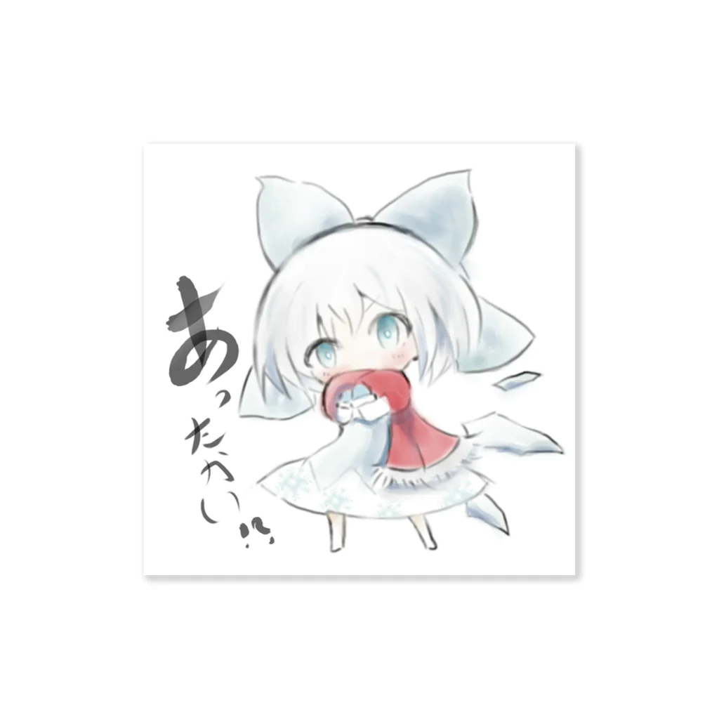 セキエンのおみせの【東方】防寒チルノ Sticker