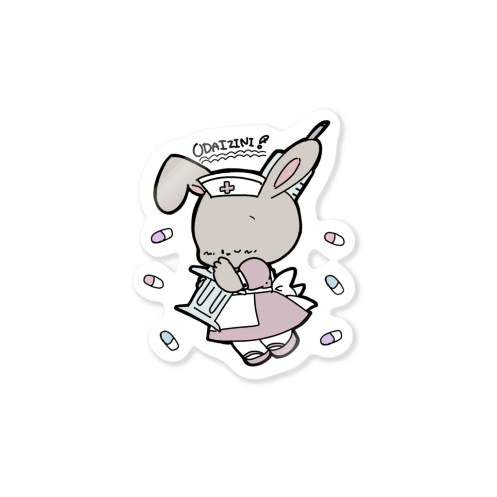 てんぷらんどのおだいじにうさぎ(ぴんく) Sticker