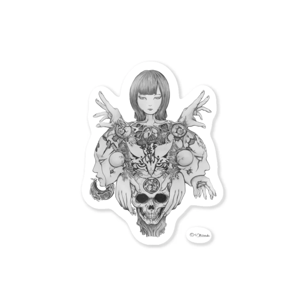 日陰の華の【求不得苦】 Sticker