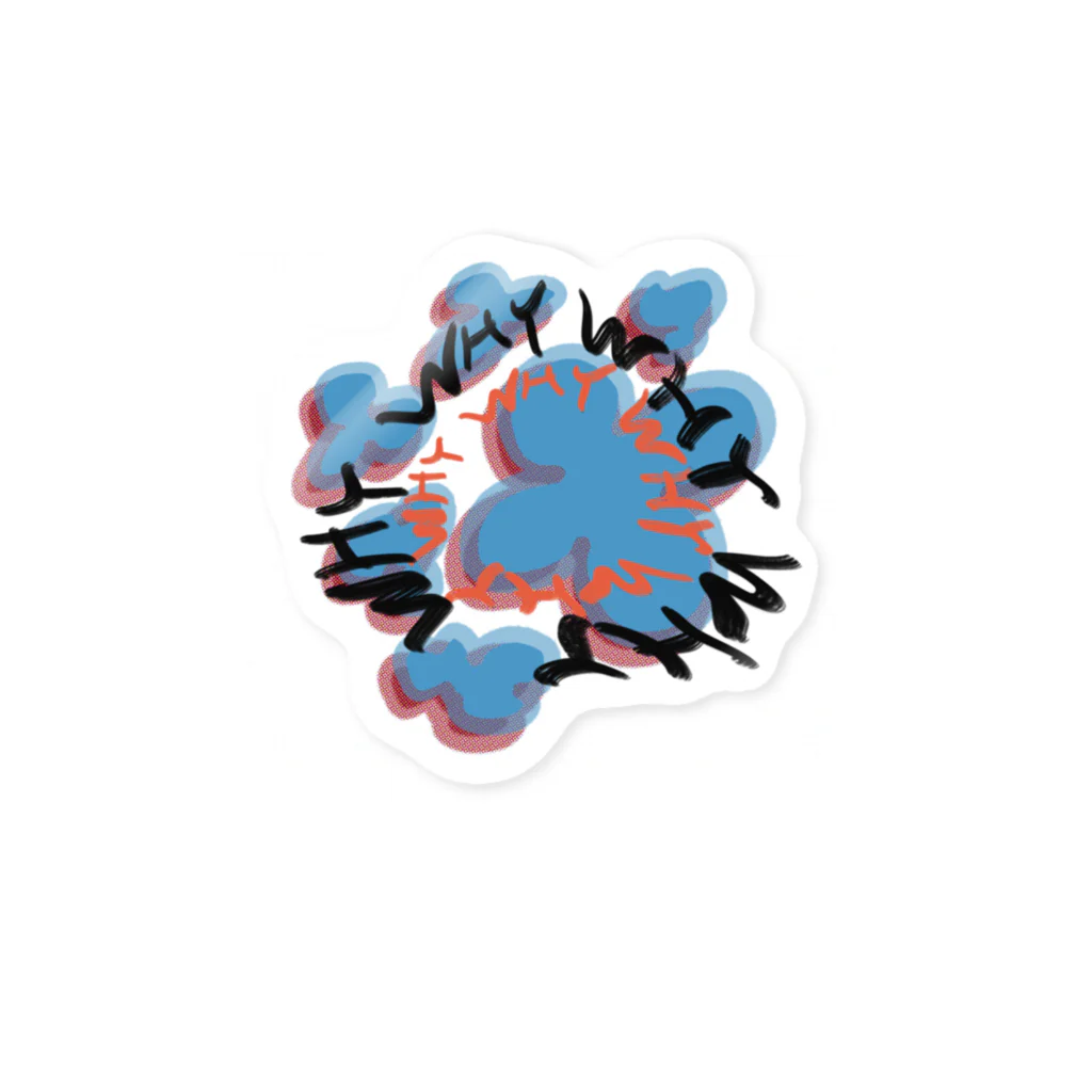 HATERUMOFUTOのwhy circleステッカー Sticker