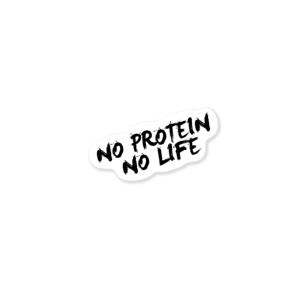 enjoy protein！プロテインを楽しもうのNO PROTEIN NO LIFE　 ステッカー