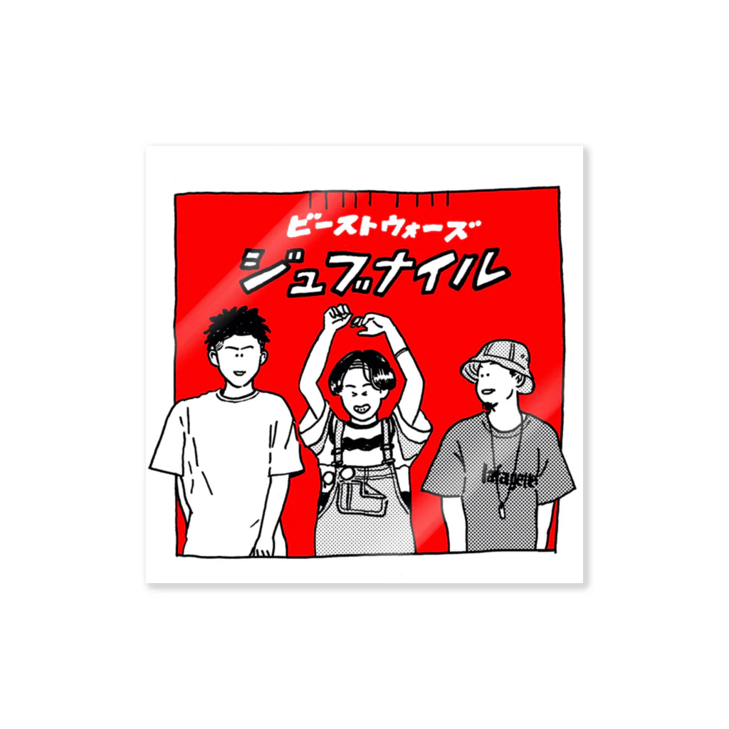 BW3のジュブナイル ステッカー(サイトウアケミ ver.) Sticker