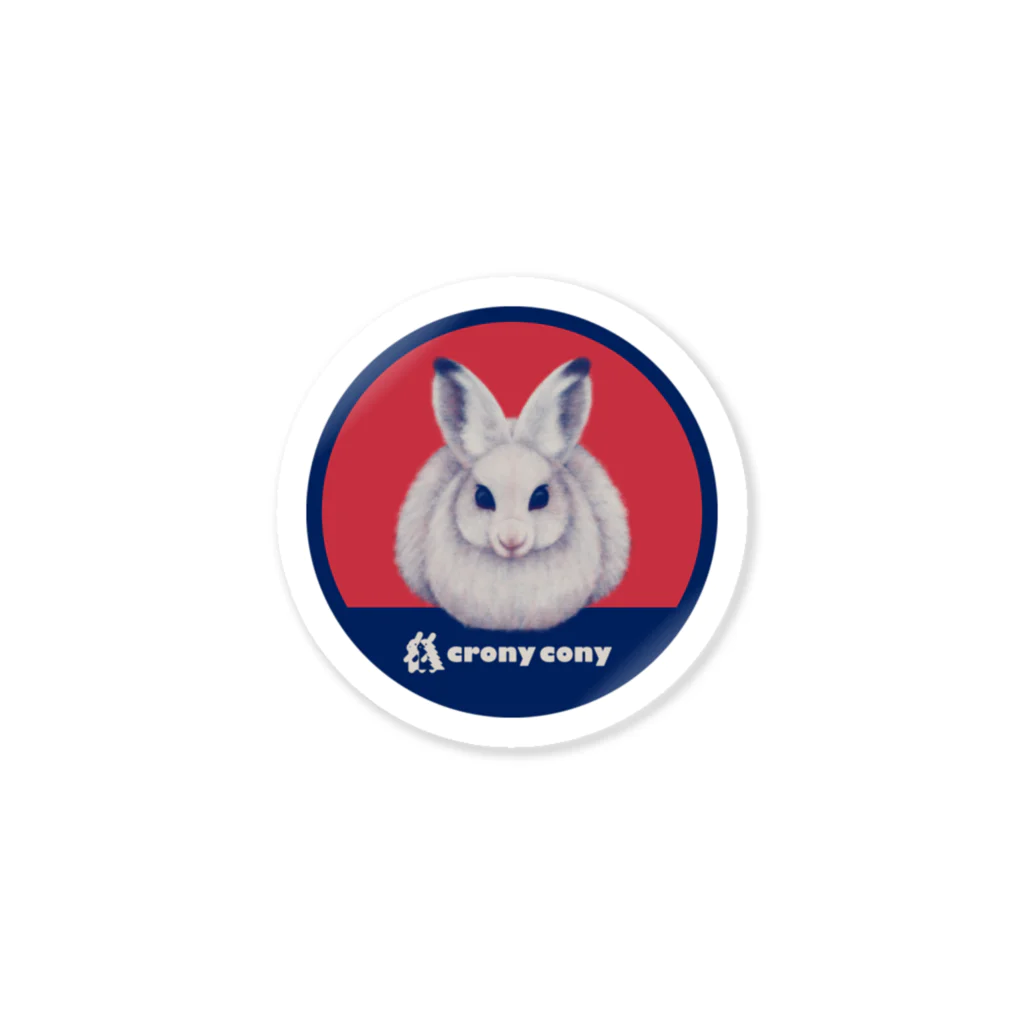 crony conyのRound Rabbit マルマルウサギ Small Sticker