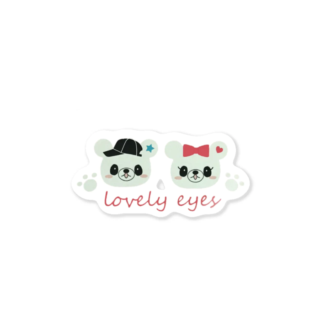 lovely eyesのlovely eyes  ステッカー