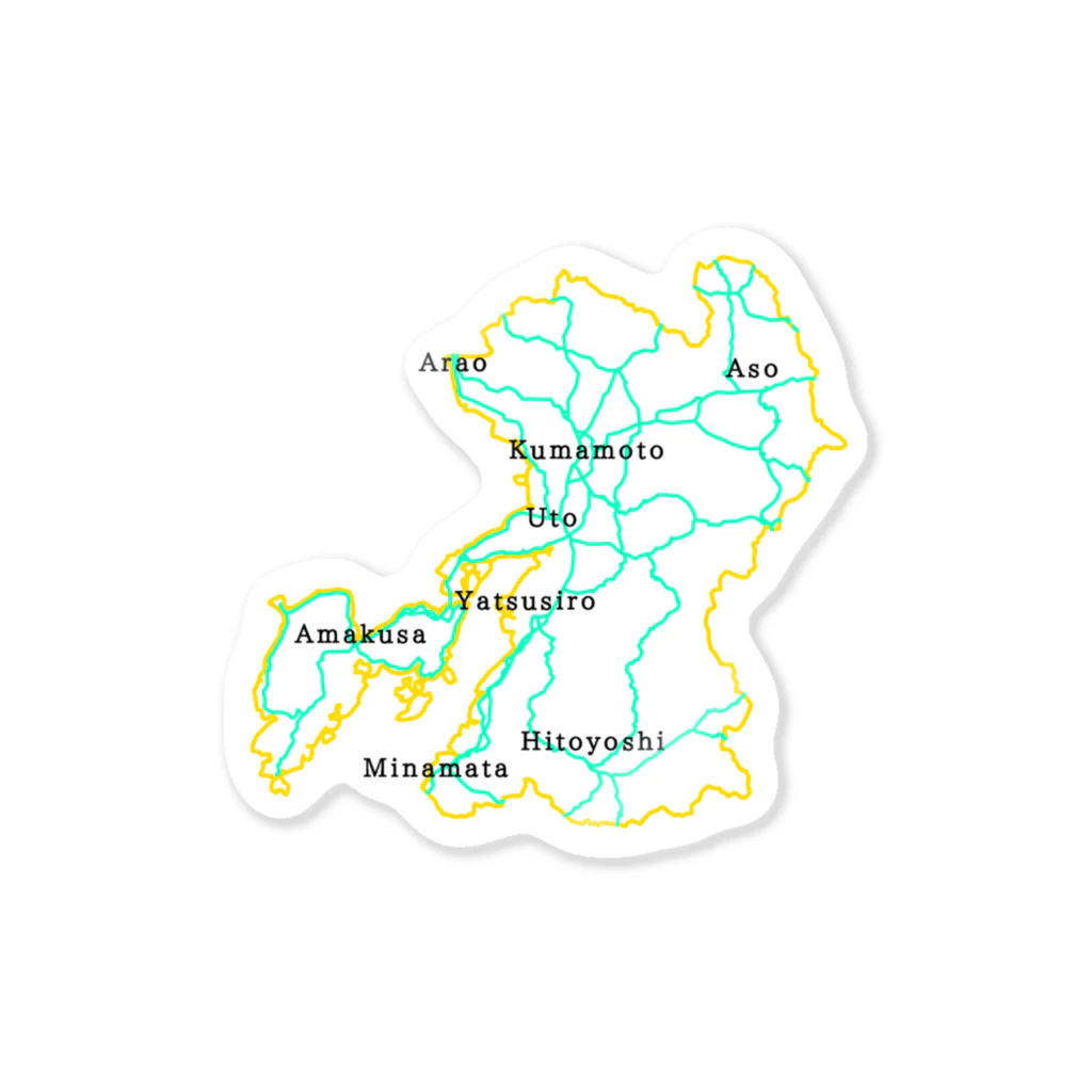 芋ようかんの熊本の国道 ステッカー