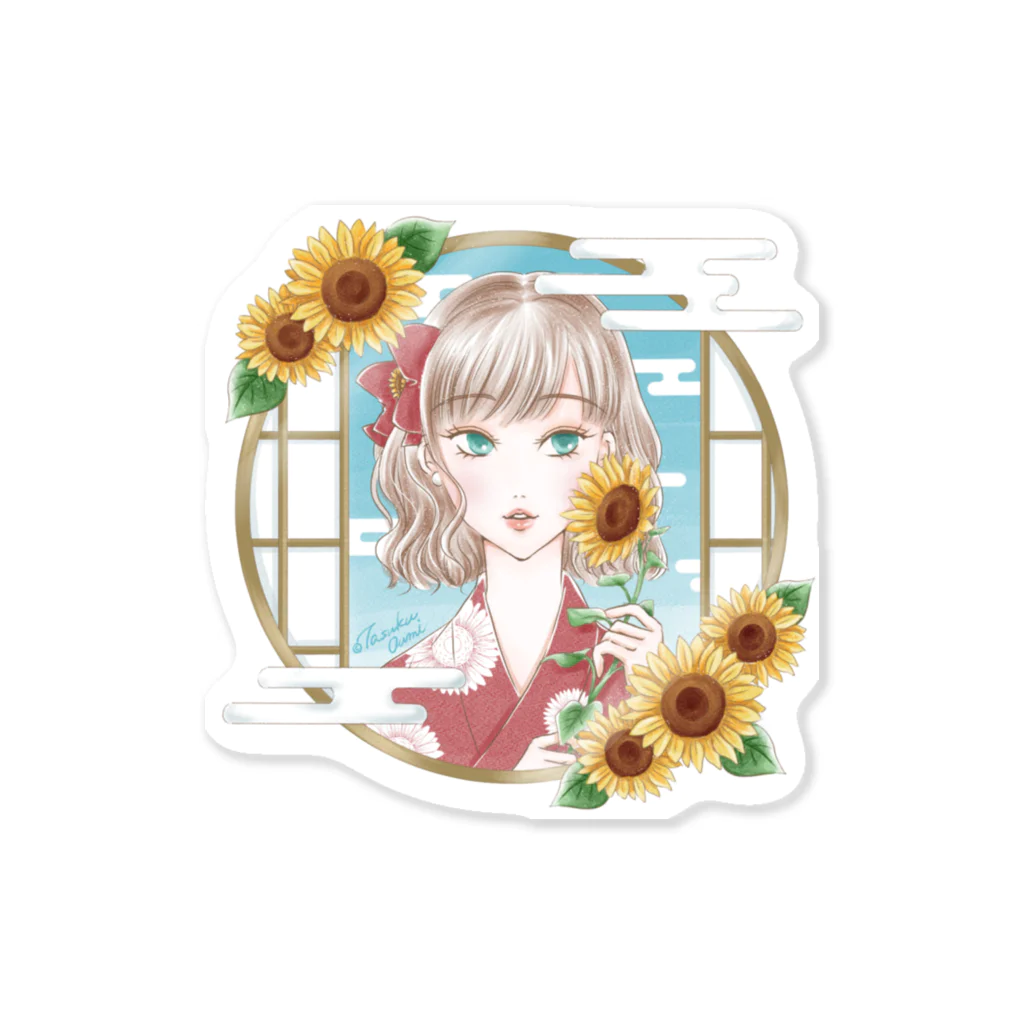 桜水翼のひまわり乙女 Sticker