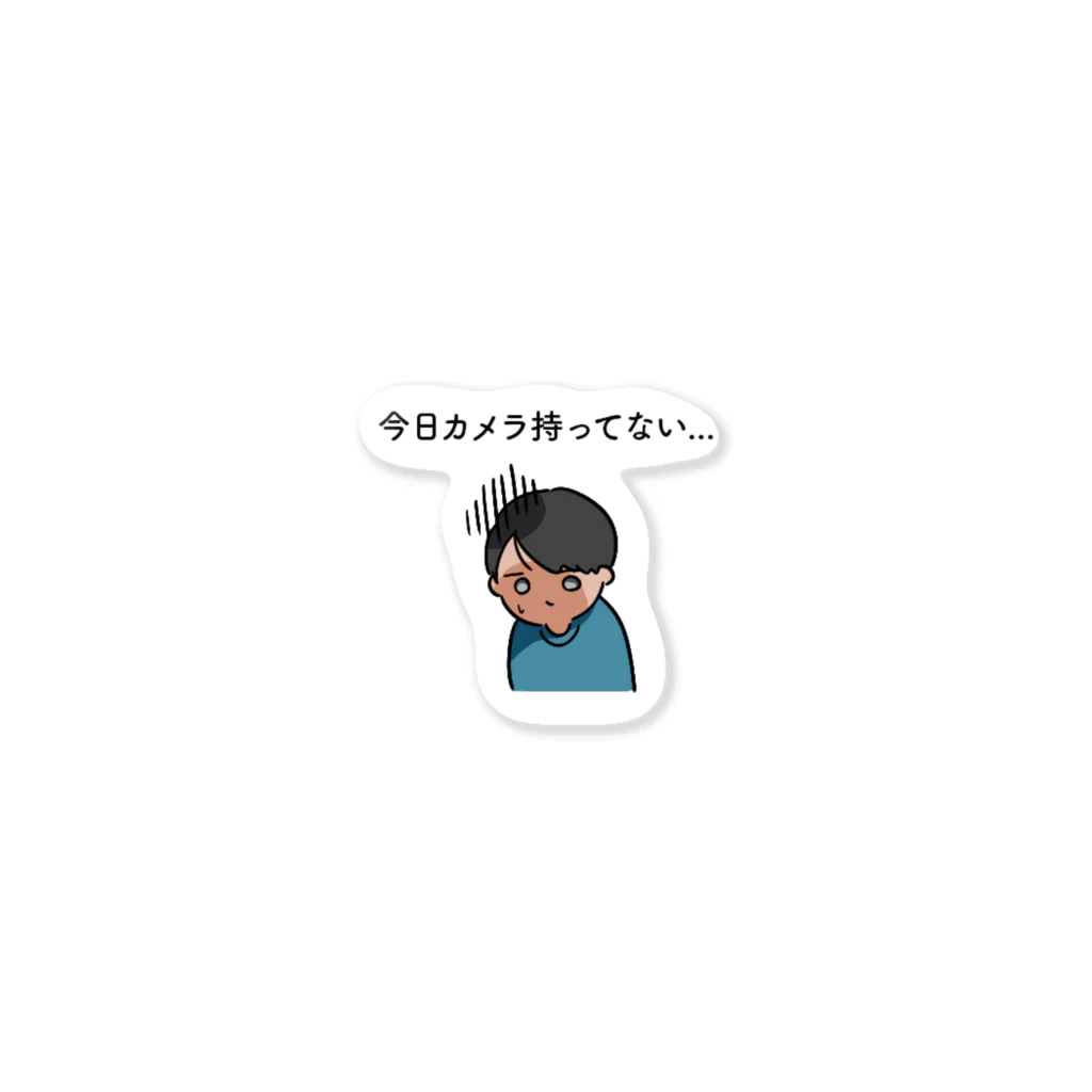 こんぶの今日カメラ持ってない... Sticker