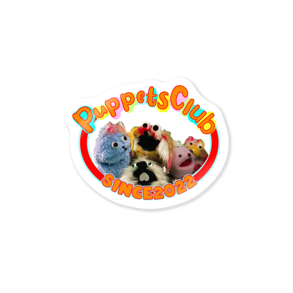 PuppetsClubのパペット部オフィシャル Sticker