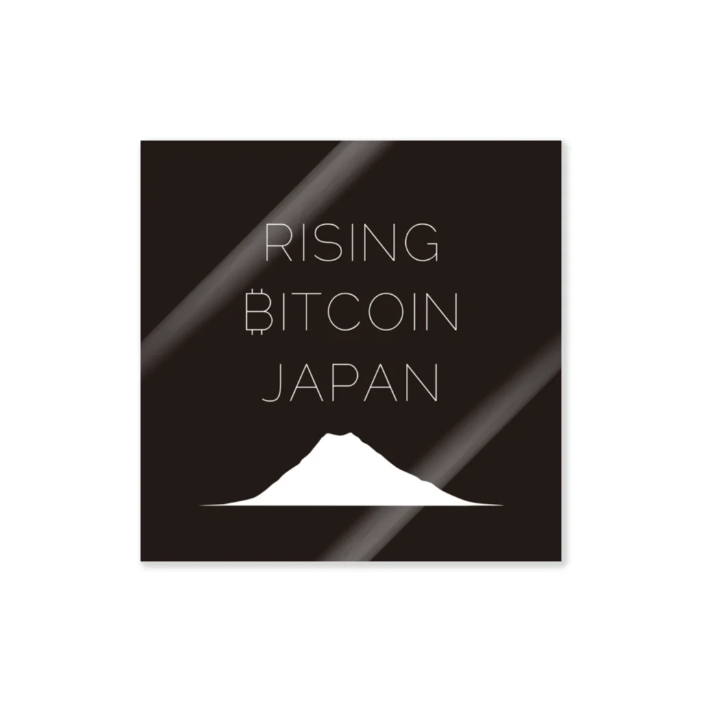 Rising Bitcoin Japan公式ショップのRising Bitcoin Japan公式グッツ ステッカー