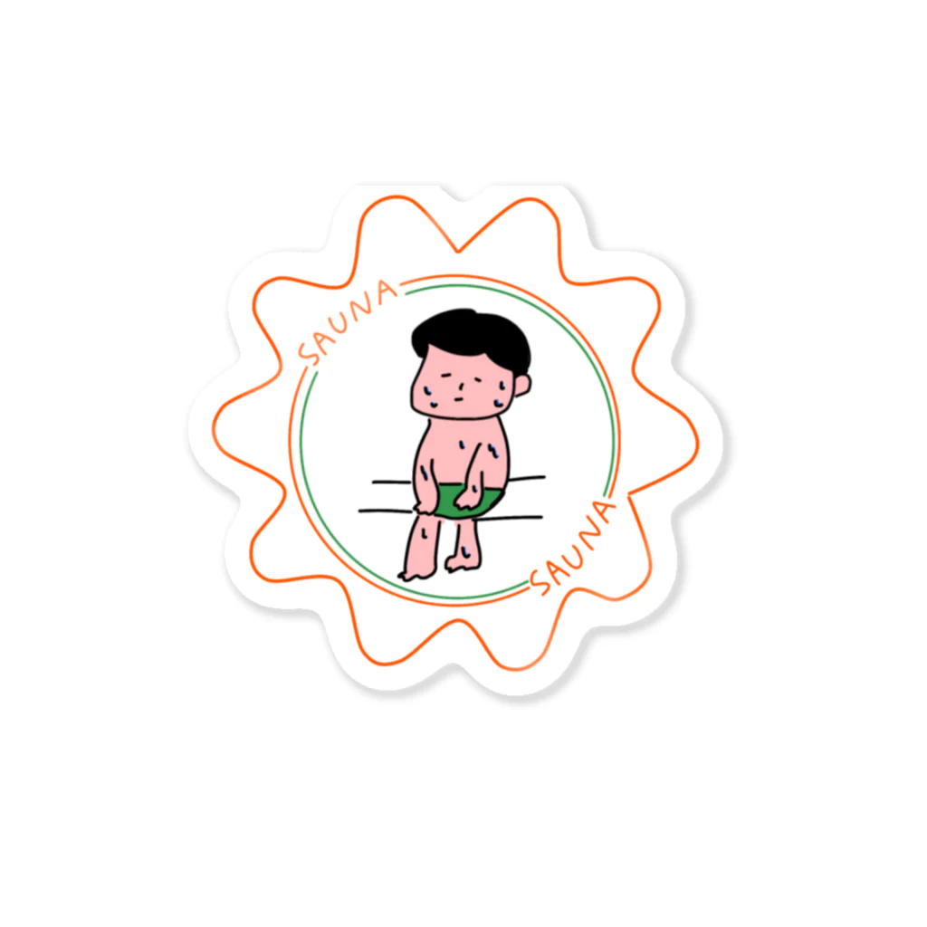 サウナハマって幸せのサウナスキスギ君 Sticker