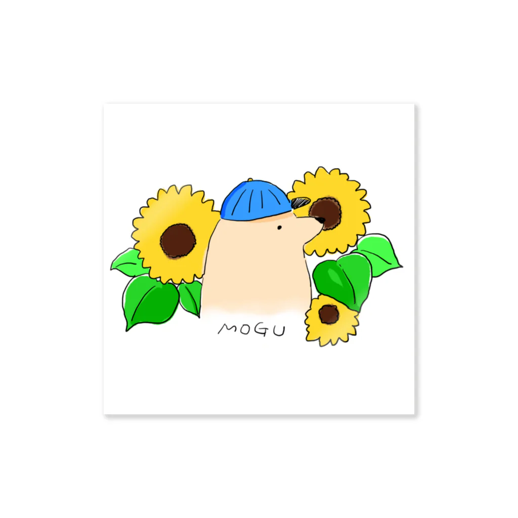 暦のひまわりとモグラくん Sticker