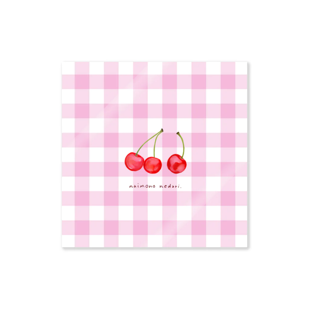 ないものねだりのCherry(ギンガムチェック) ステッカー