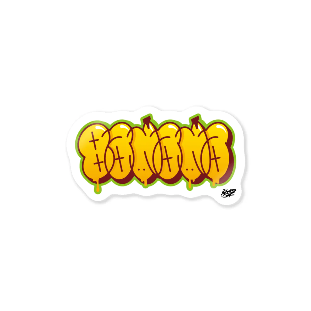 FOOD_GRAFFITI26のBANANA Sticker