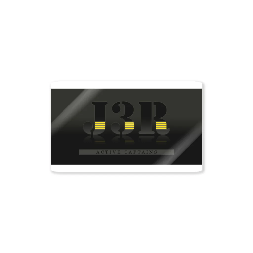 空ぶらちゃんねる公式ストアの【空ぶらストア限定】　ダークJ3Rロゴシリーズ Sticker