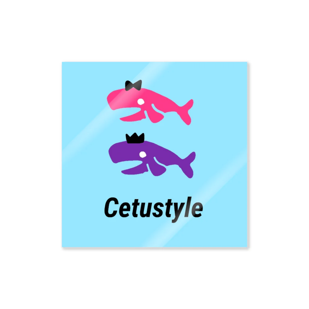 Mzk.YのCetustyle_マッコウクジラの双子 ステッカー