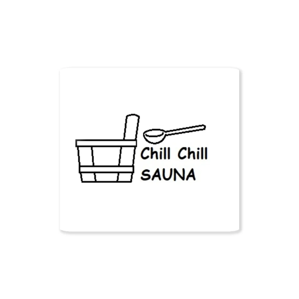 aki85dayonのChill Chill SAUNA グッズ ステッカー